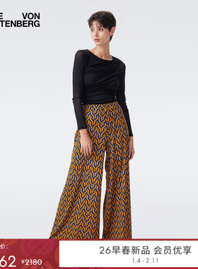 [弹力网纱]DVF2026早春度假系列经典黑色弹力网纱上衣BL4T001