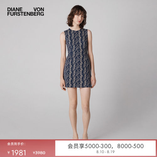 DVF科莫格纹图案连衣裙