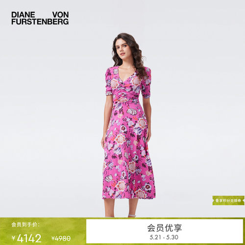 [新品首降 双面穿]DVF2026春夏度假茶歇裙弹力网纱连衣裙DS4T005