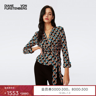 DVF2025新款 棕绿色剪影几何图案腰带仿裹身上衣BL4S016