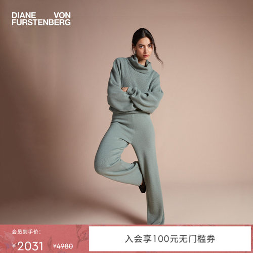 DVF大象灰高领宽松版型针织衫