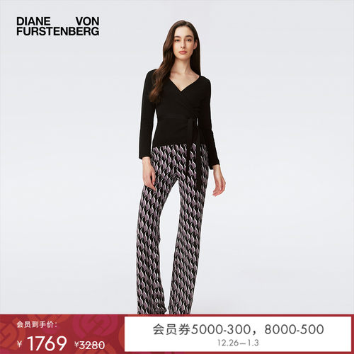 DVF飞鸟编织几何图案微喇长裤