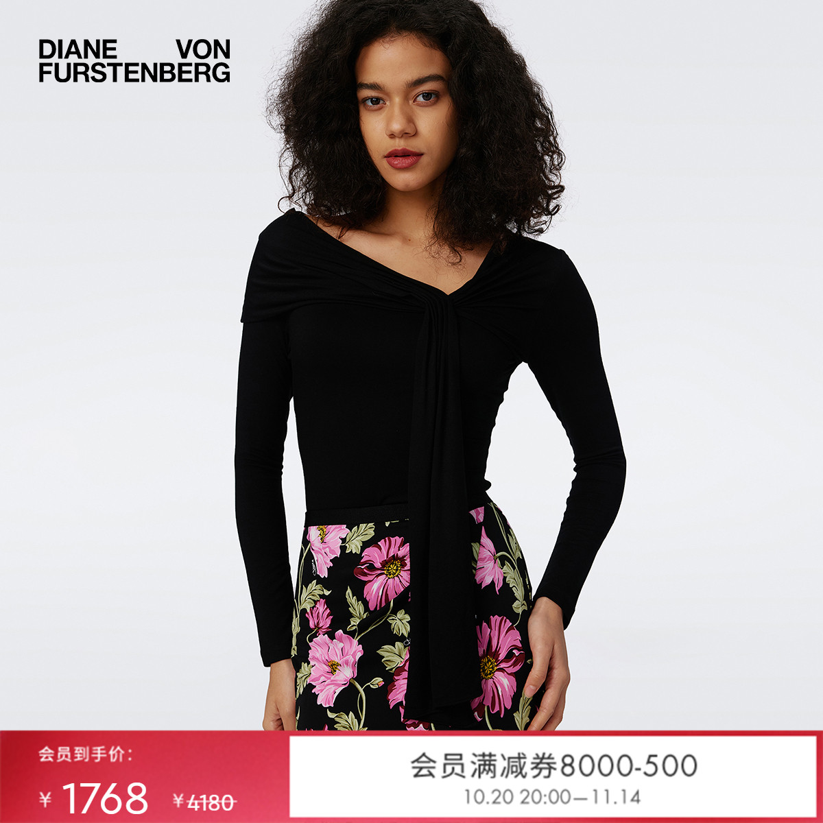 DVF飘带领修身版型黑色针织衫