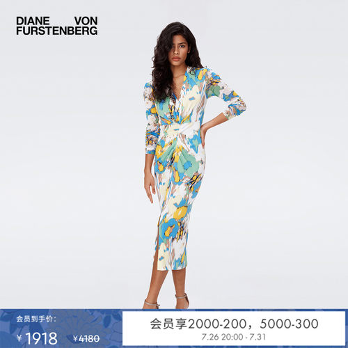 DVF梦幻花语V领连衣裙