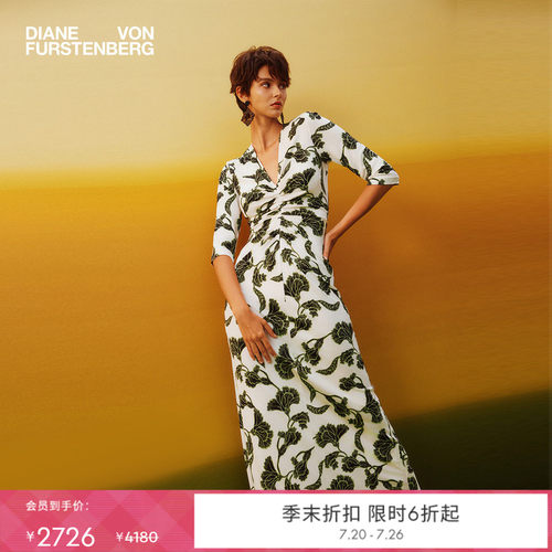 [哑光针织]DVF2026春夏新款度假风茶歇裙白绿印花连衣裙DL1U004