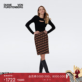 羊毛针织半身裙KM3R005 包臀裙几何提花中长款 博主同款 DVF