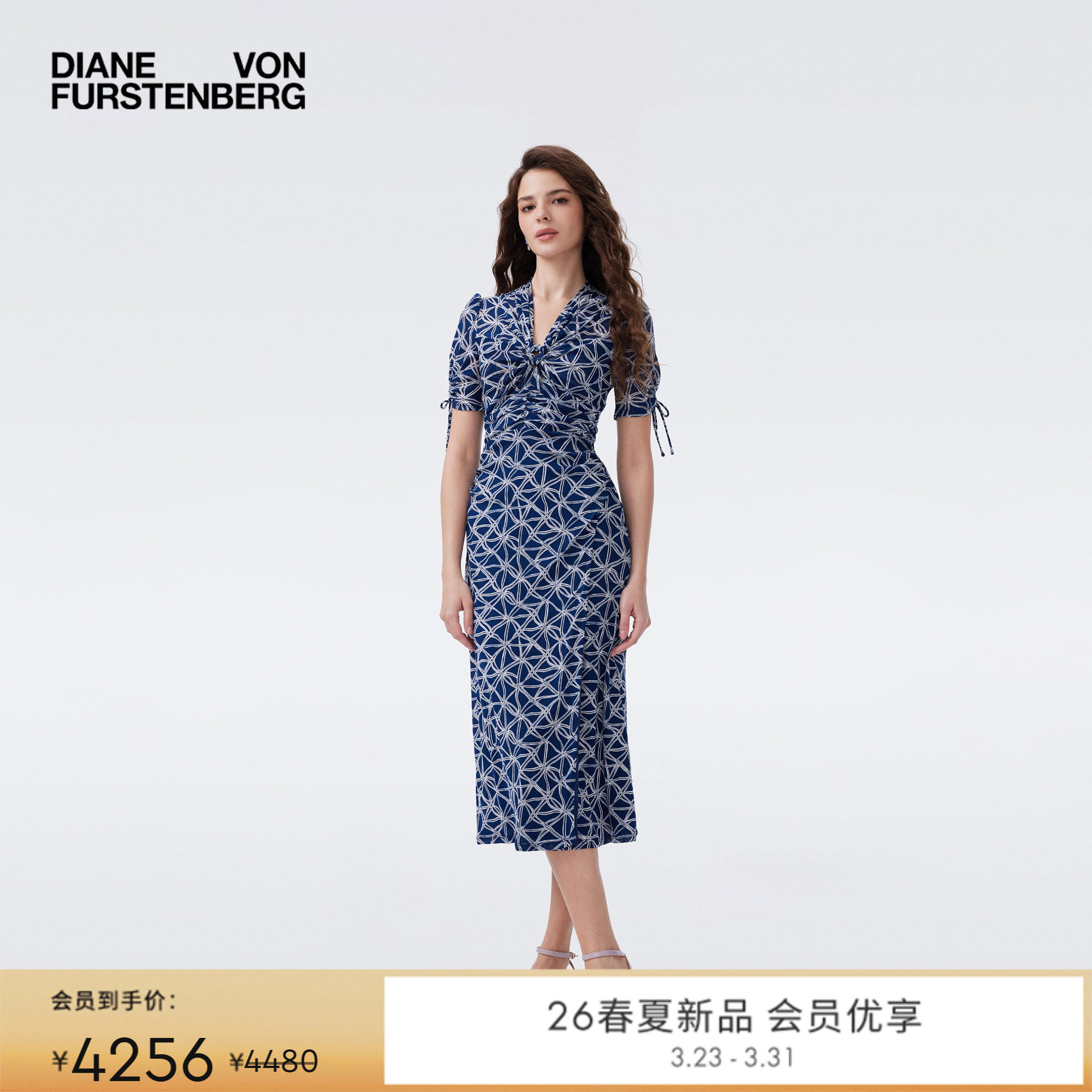 [弹力网纱]DVF2026春夏新款海军蓝水波米字花修身连衣裙DS1U014
