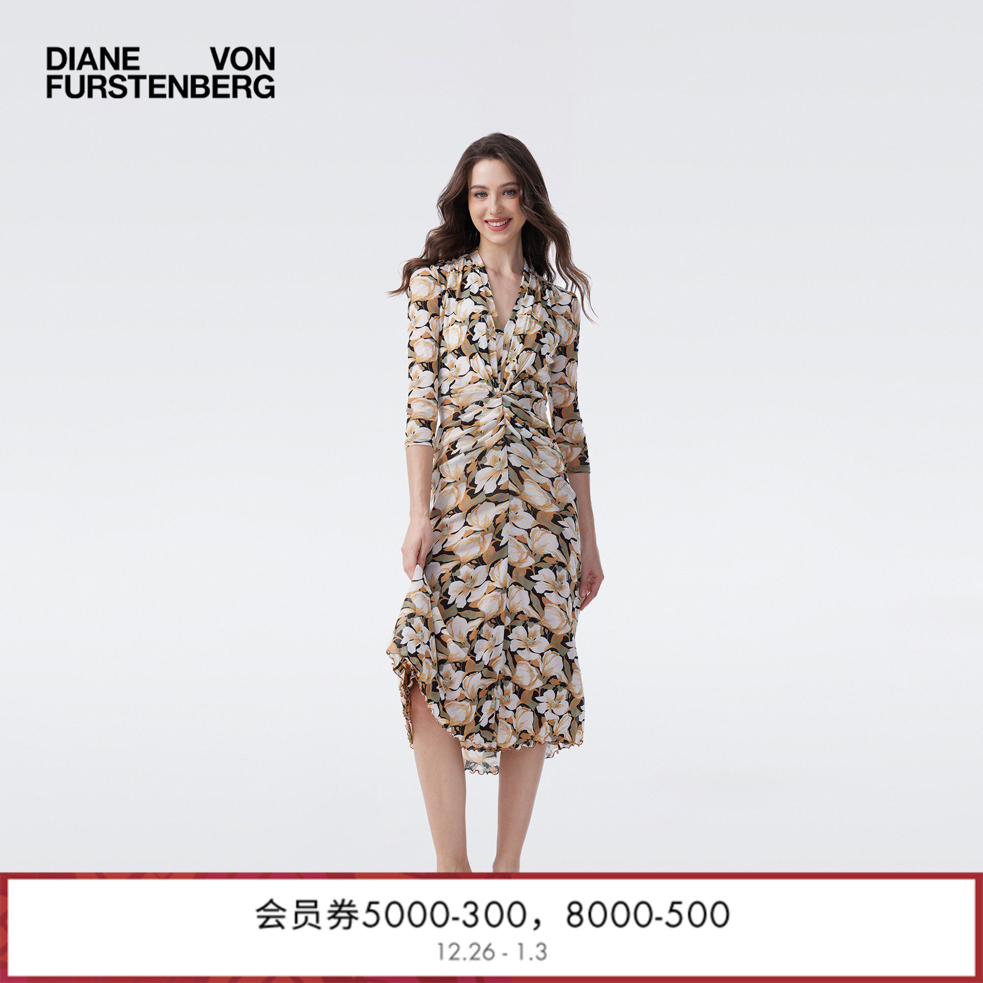 [弹力网纱]DVF2026早春新款云朵花卉V领腰部抽褶连衣裙DL4T001,女装/女士精品,连衣裙,淘宝优惠券,粉丝福利购,淘宝优惠卷