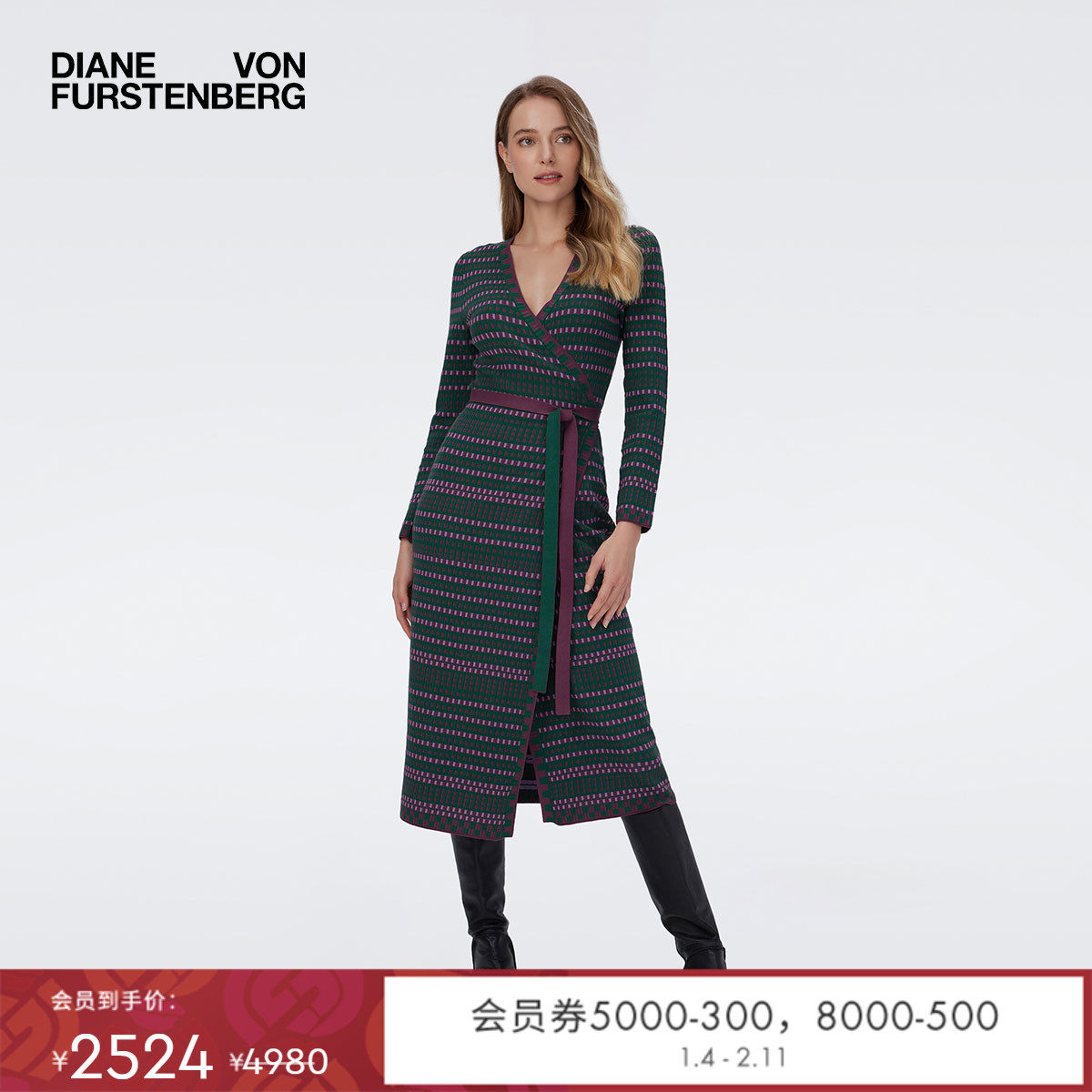 [博主同款]DVF V领毛衣裙长袖中长款针织裹身连衣裙DR3R003,女装/女士精品,连衣裙,淘宝优惠券,粉丝福利购,淘宝优惠卷