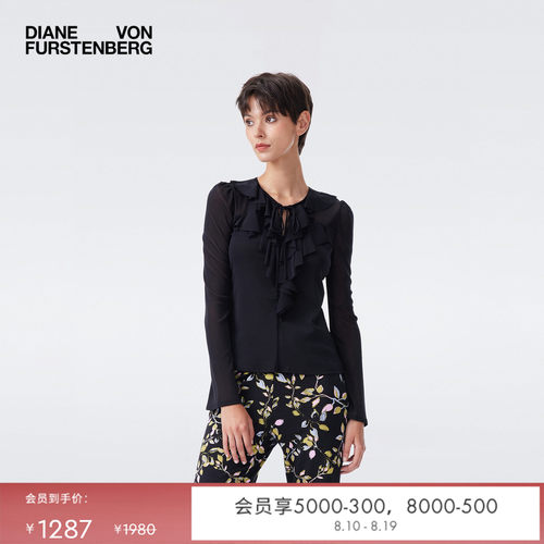 [弹力网纱]DVF2026春夏新款经典黑色圆领荷叶边薄款上衣BL4T004