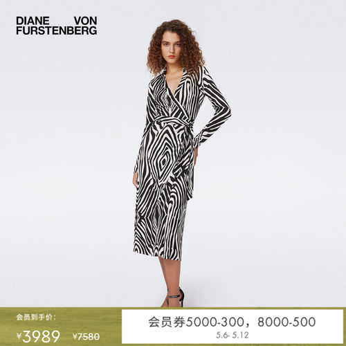 DVF针织桑蚕丝裹身连衣裙