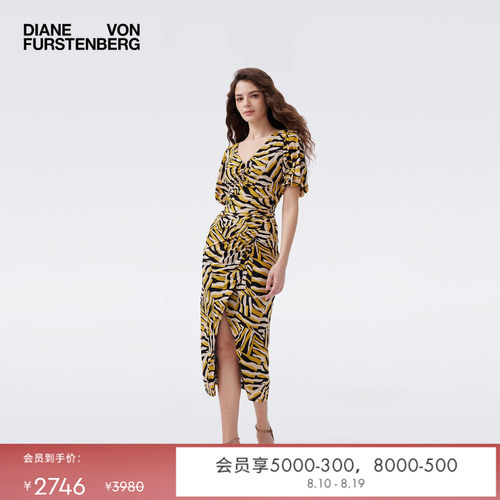 DVF2026春夏新款阳光虎纹海岛度假风轻薄泡泡袖连衣裙DS1U025