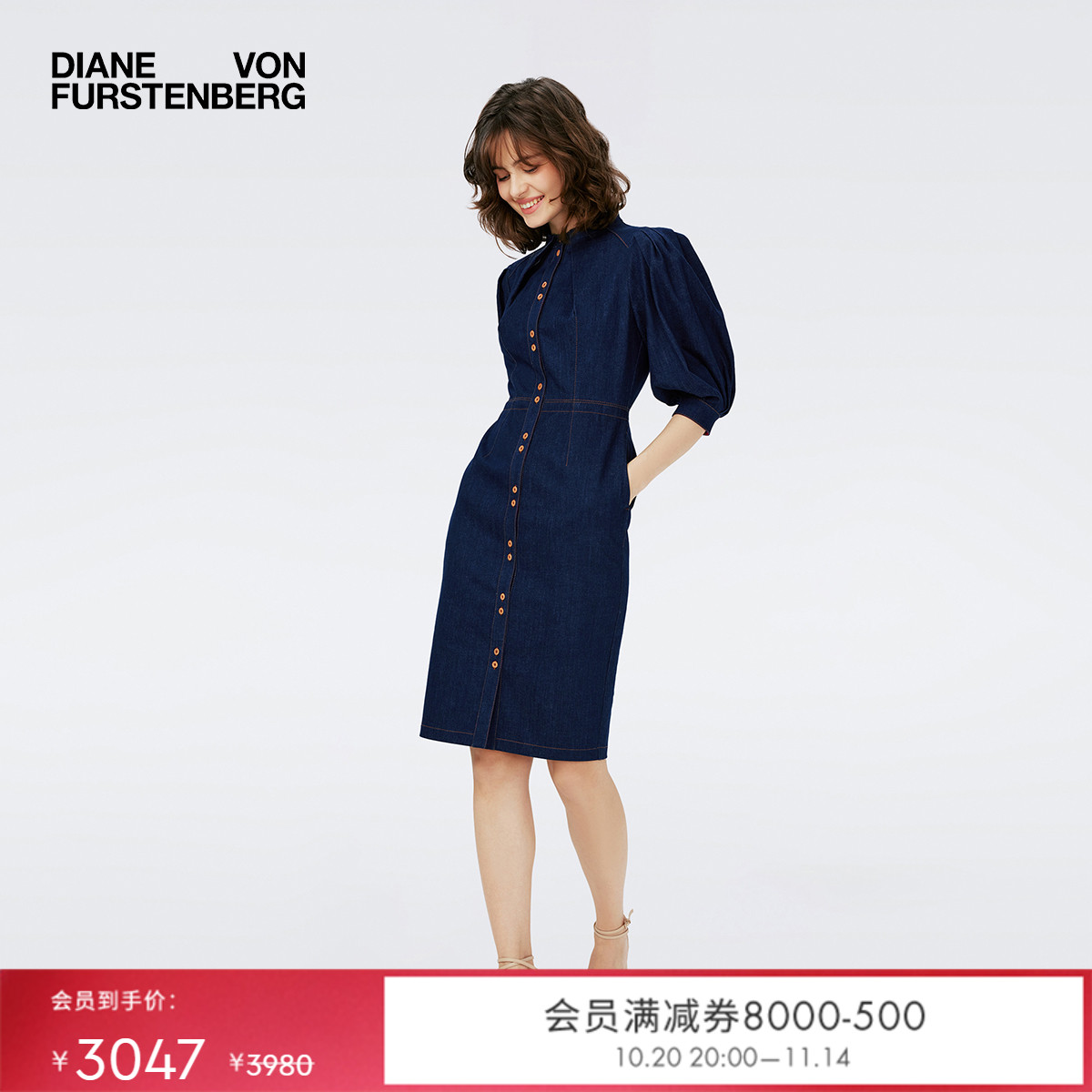 DVF牛仔蓝牛仔裙连衣裙
