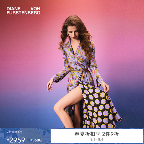 [双面穿]DVF2026春夏新款度假双面印花V领梦幻长袖裹身裙DW4T001