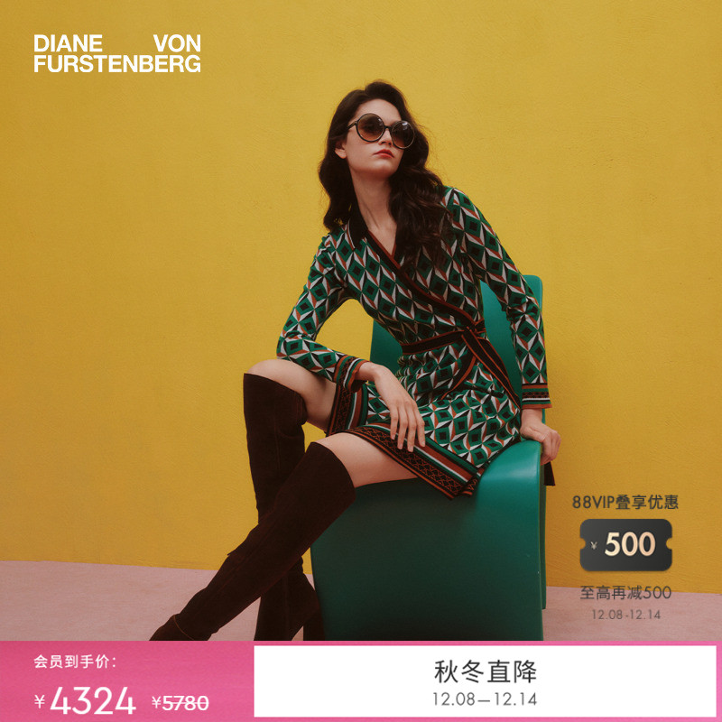 DVF狩猎绿威尼斯几何图案裹身裙