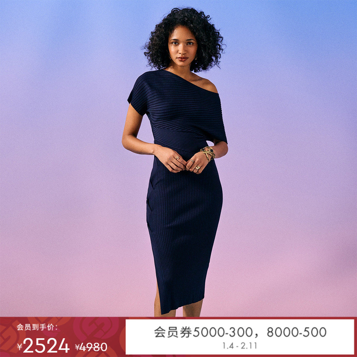 DVF礼服宴会气质露肩海军蓝色中长款连衣裙DK4R003,女装/女士精品,连衣裙,淘宝优惠券,粉丝福利购,淘宝优惠卷