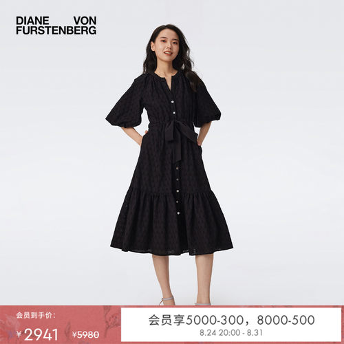 DVF灯笼袖纯色曜石黑连衣裙
