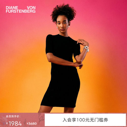 DVF黑色圆领毛衣裙连衣裙