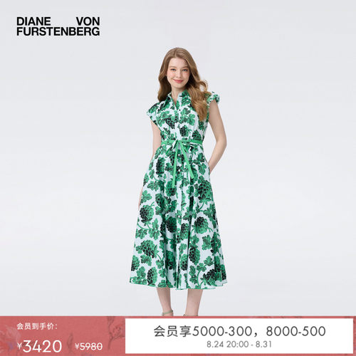 DVF夏日绿莓果图案连衣裙