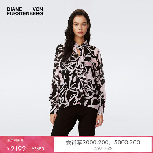 DVF淡粉色梦舞芭蕾图案雪纺上衣