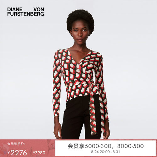 DVF几何印花V领长袖裹身针织衫