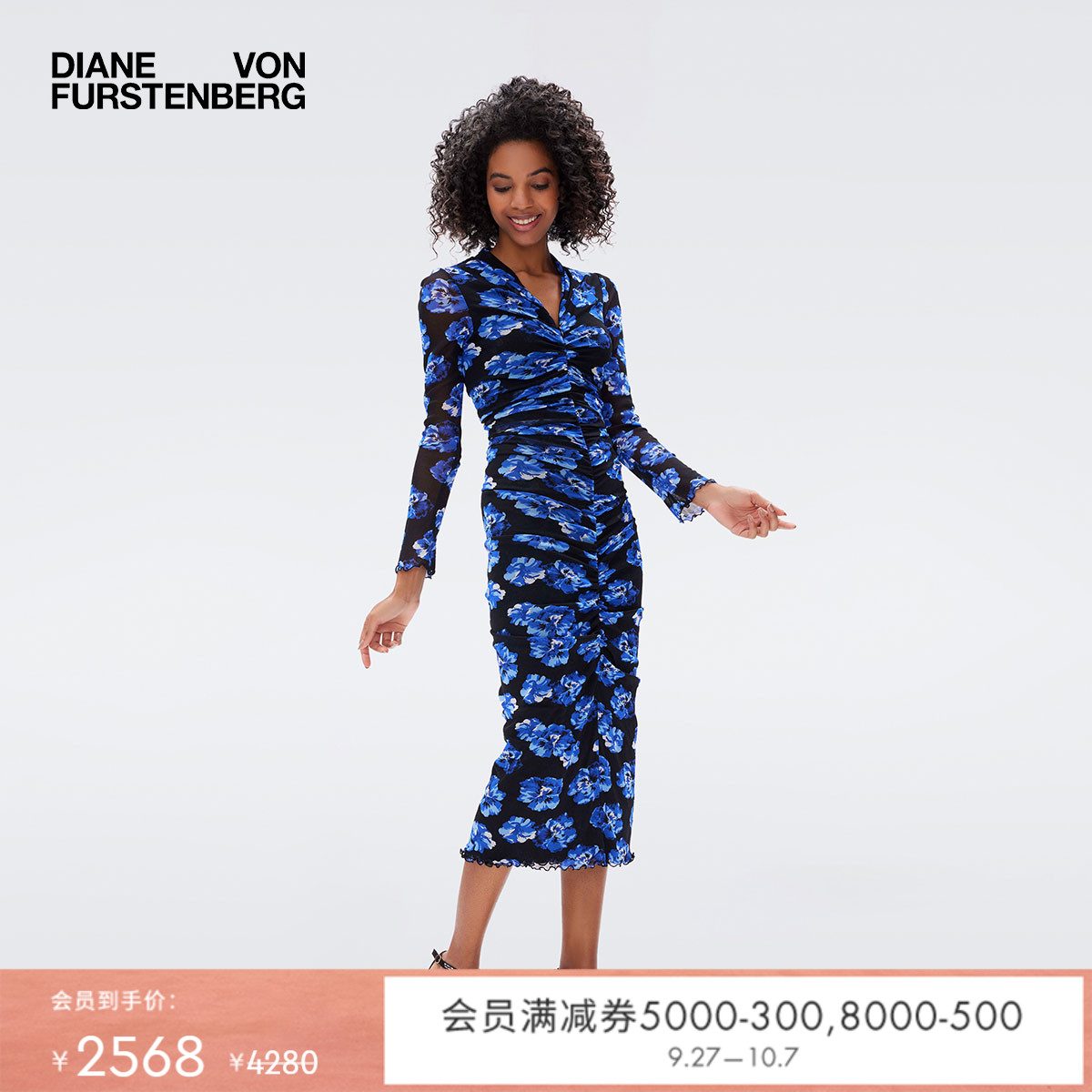 DVF蓝色蝴蝶花图案V领连衣裙