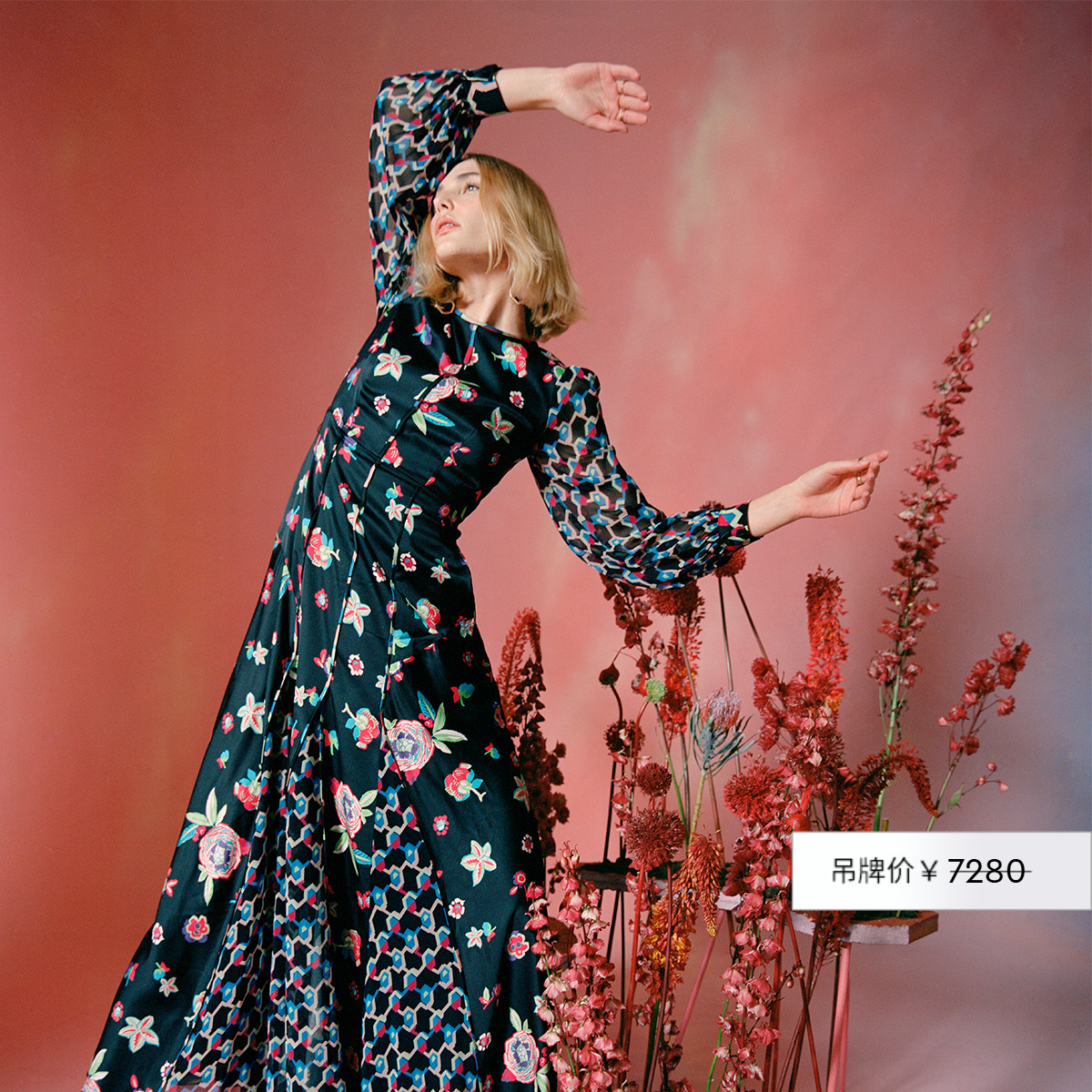 DVF长袖圆领宴会连衣裙