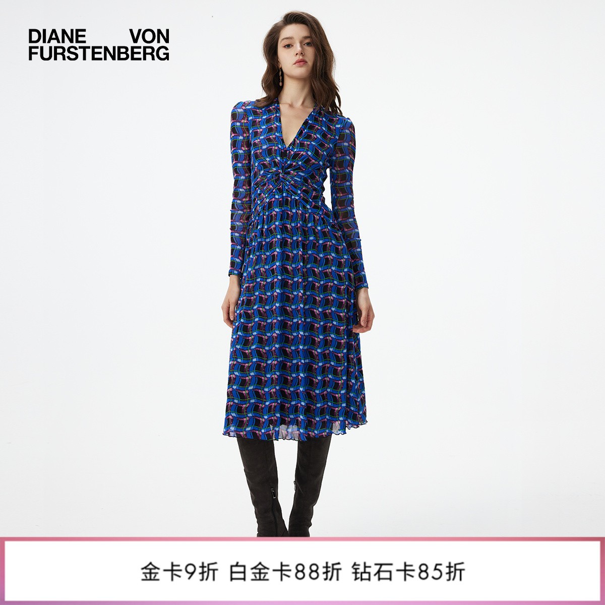 DVF苏格兰格纹图案连衣裙