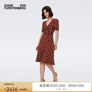 连衣裙DS2S007 DVF茶歇裙双面印花安可拉红中长款 双面穿