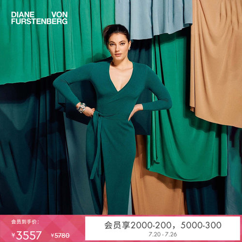 DVF森林绿V领毛衣裙裹身连衣裙
