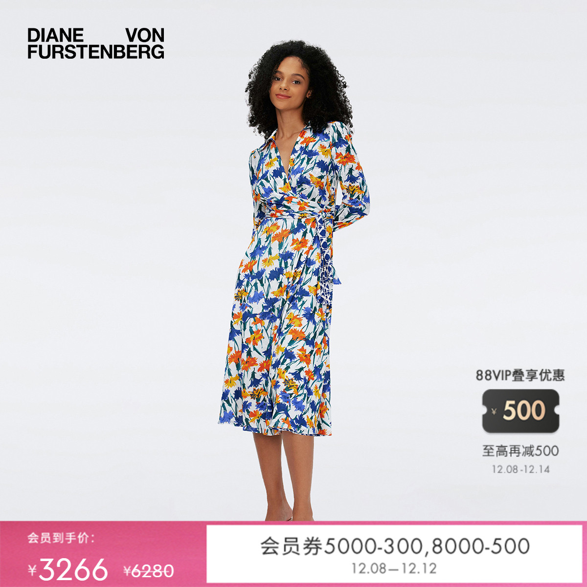 DVF双面印花裹身连衣裙