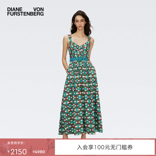 DVF吊带几何印花连衣裙
