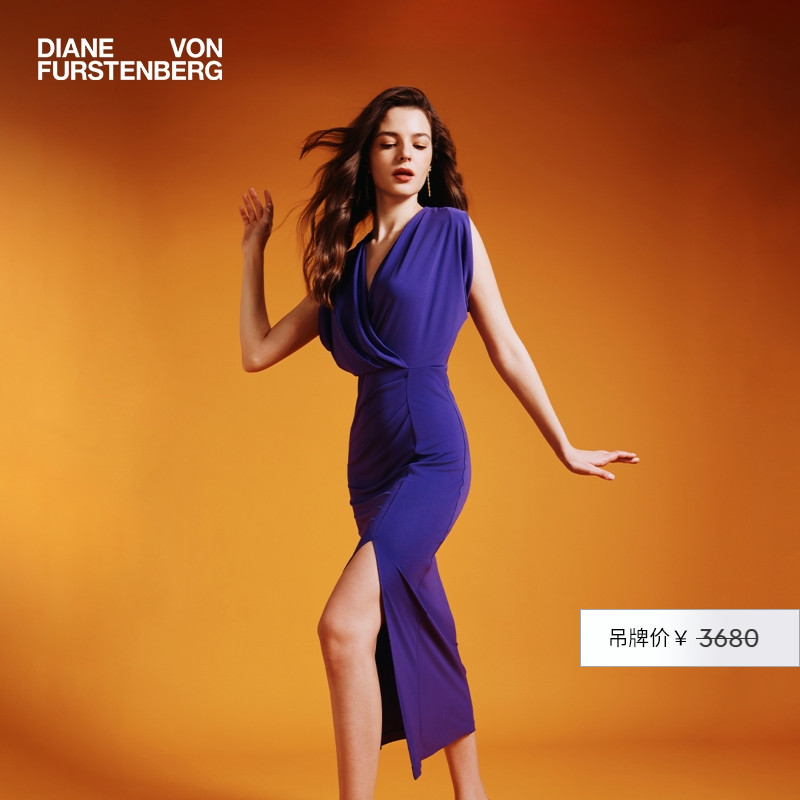 DVF纯色兰花紫色V领连衣裙