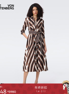 [博主同款]DVF2025秋冬新款摩卡棕光影虎纹连衣裙DL2T003