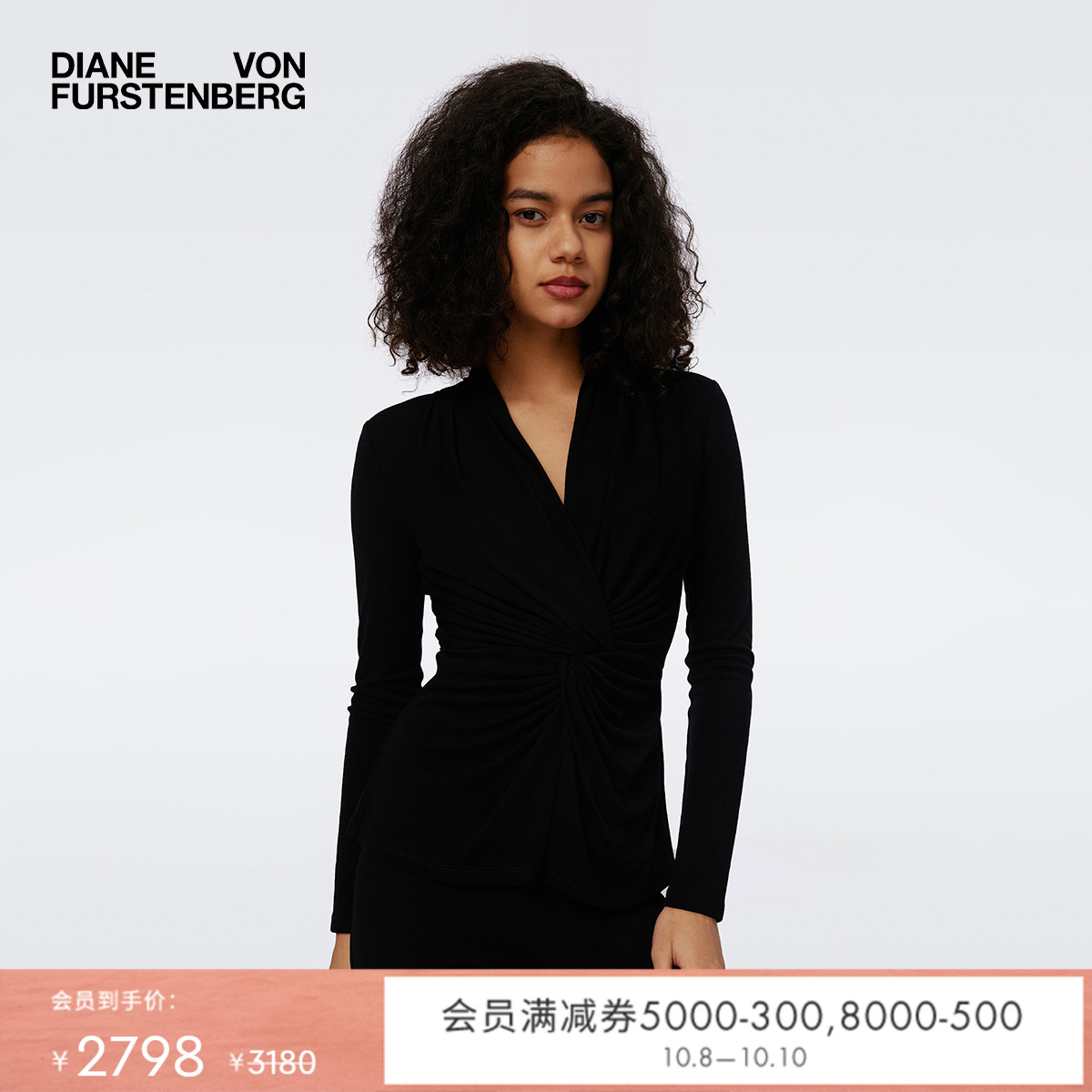 DVFV领交叉扭结黑色上衣