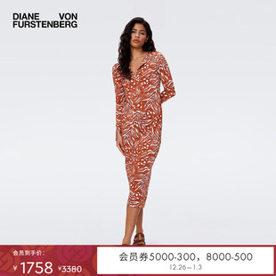DVF焦糖色水韵虎纹连衣裙DL2S023 博主同款