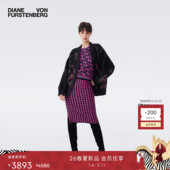 WC4T005 度假魅惑紫光影玫瑰宽松开衫 提花工艺 DVF2026早春新款