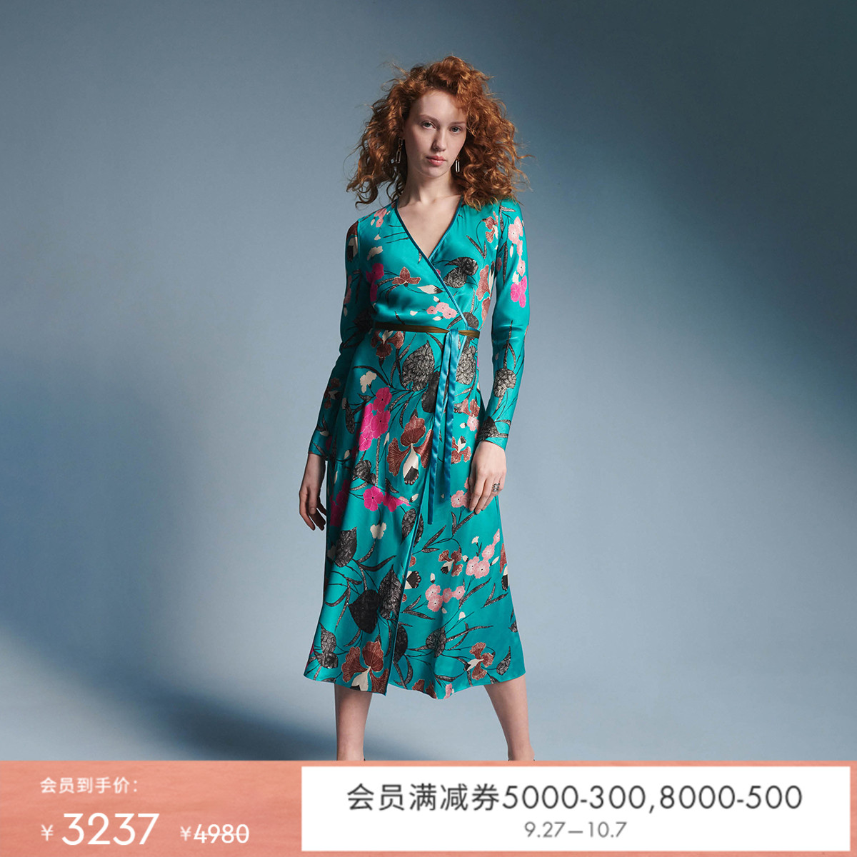 DVF花卉双面印花裹身连衣裙