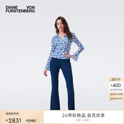 [会员95折]DVF2026早秋新款淡紫色海岛铃兰花翻领网纱上衣BL2U004