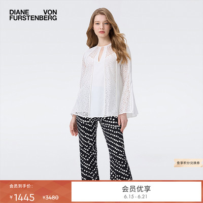DVF珍珠白长袖衬衫上衣