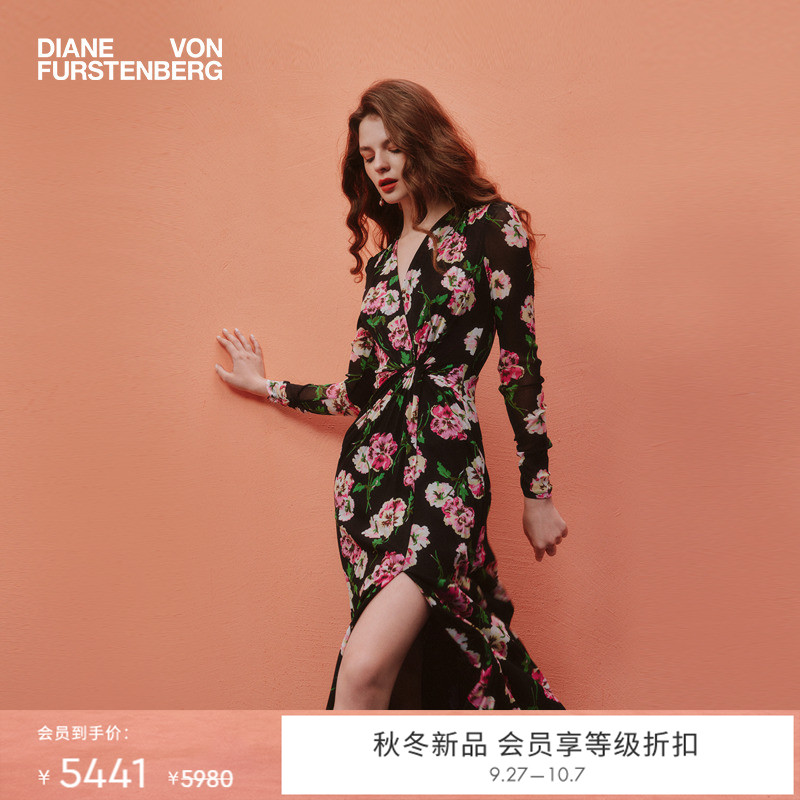 DVF三色堇花束图案裹身裙
