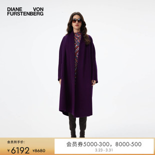 式 DVF羊毛大衣浆果紫开衫 大衣CL3T004 双面毛呢