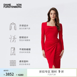 博主同款 DVF红裙方领中长连衣裙MR64E00