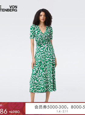 [双面穿]DVF2025新款度假茶歇裙植物弹力网纱连衣裙DS1T026