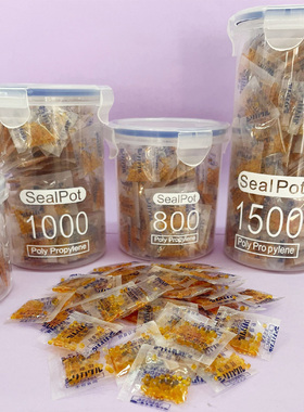 吧唧干燥剂罐装可变色硅胶橙色可重复使用徽章书本吸湿剂防潮防霉