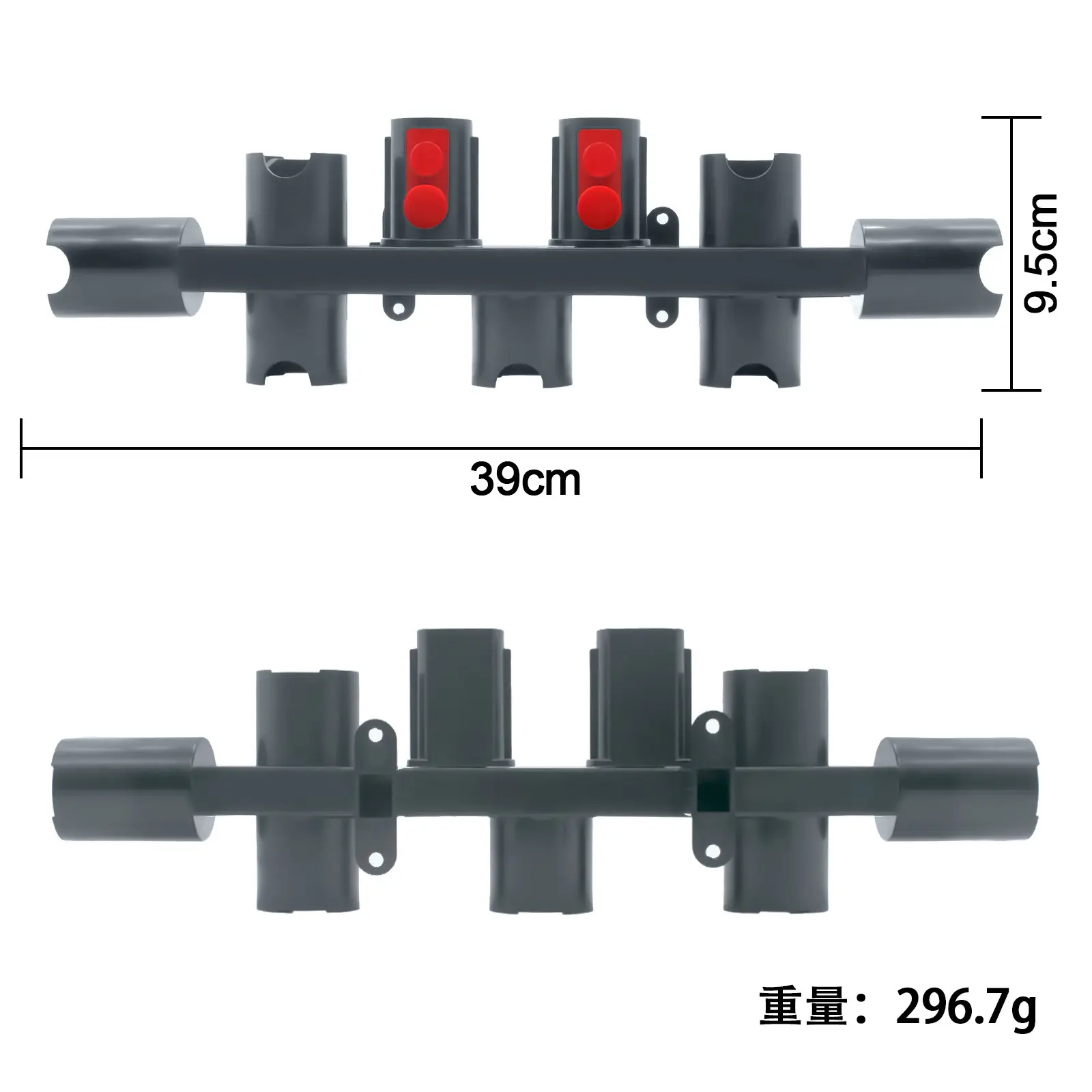 适用戴森吸尘器支架配件V7V8V10V11V15九孔吸头收纳架挂架可拆卸
