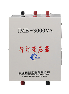 单相干式隔离变压器380V变220V 36V机床控制变压器500W1KVA2KW3KW
