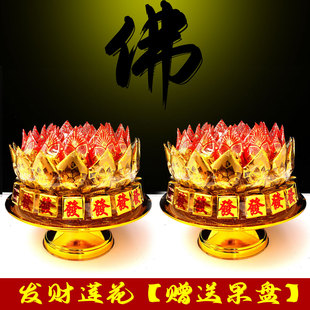 发财莲花糖果塔 闽南潮汕拜月娘初一十五供奉 供佛糖塔