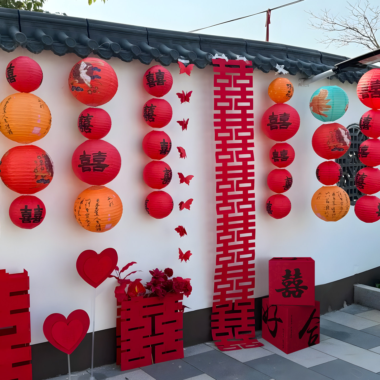 农村结婚院子庭院喜字灯笼装饰别墅自建房婚房布置婚礼围墙栏套装