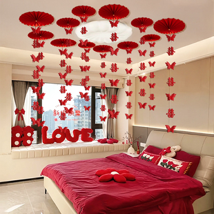 2025新款卧室婚房布置结婚屋顶吊顶拉花装饰客厅婚礼农村新房套装